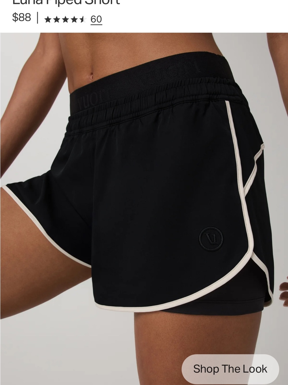 Vuori Black Athletic Shorts with Cream Piping